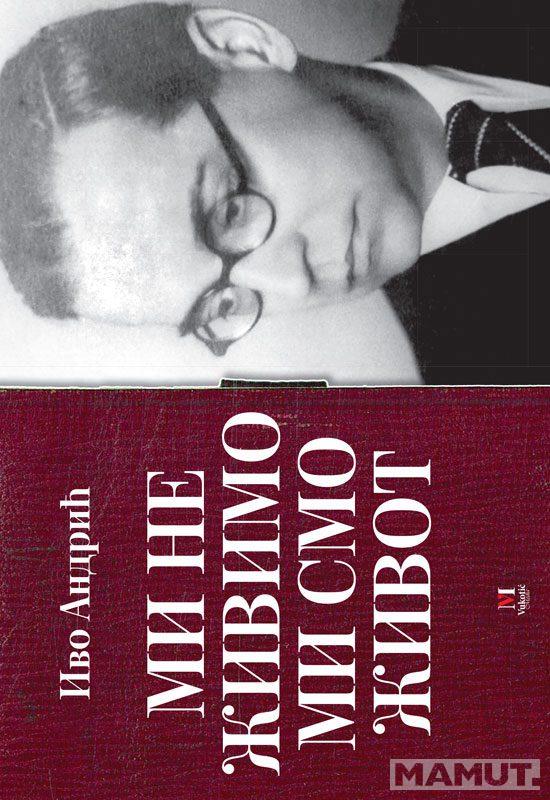 MI NE ŽIVIMO MI SMO ŽIVOT 