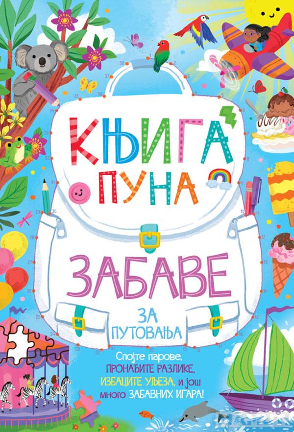 KNJIGA PUNA ZABAVE ZA PUTOVANJA 