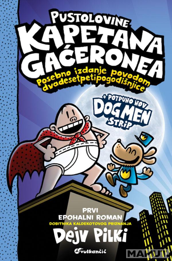 PUSTOLOVINE KAPETANA GAĆERONEA 