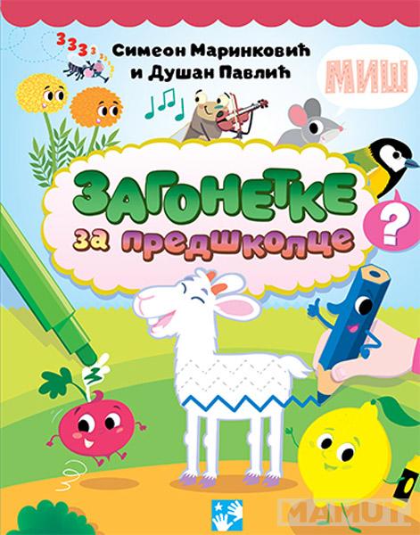 ZAGONETKE ZA PREDŠKOLCE 