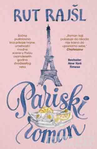 PARISKI ROMAN 