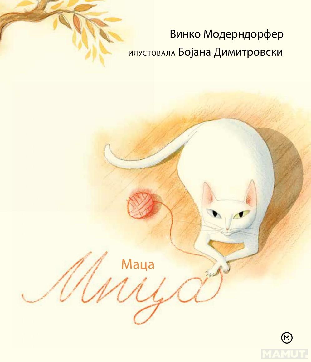 MACA MICA