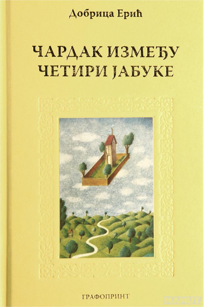 ČARDAK IZMEĐU ČETIRI JABUKE 