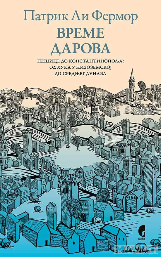 VREME DAROVA Pešice do Konstantinopolja 