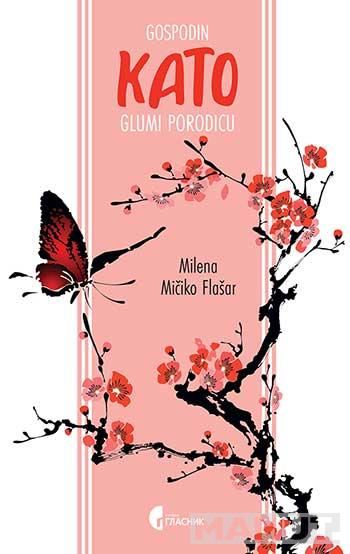 GOSPODIN KATO GLUMI PORODICU 