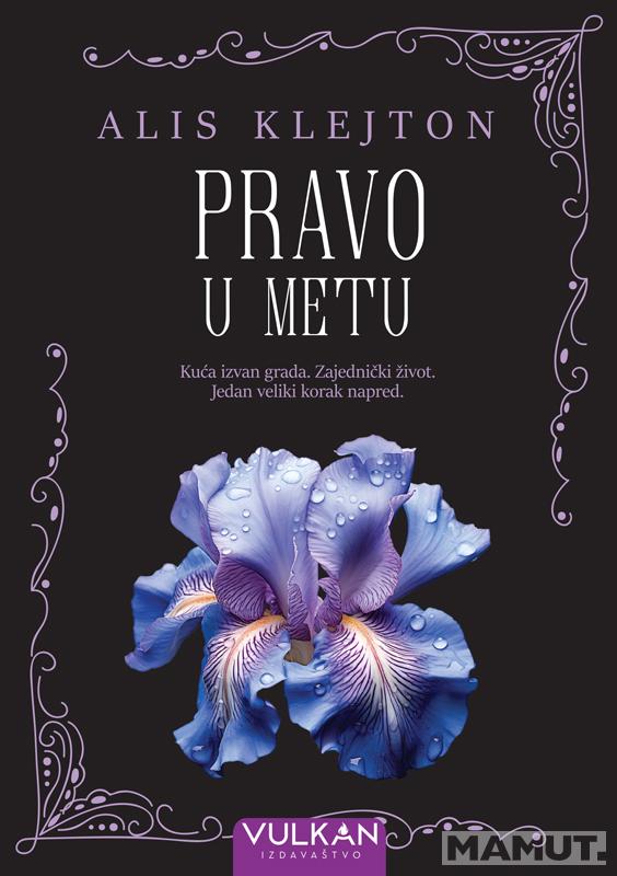 PRAVO U METU