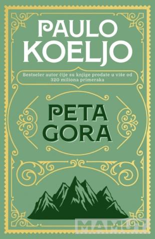 PETA GORA - mek povez 