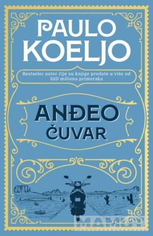 ANĐEO ČUVAR - mek povez 