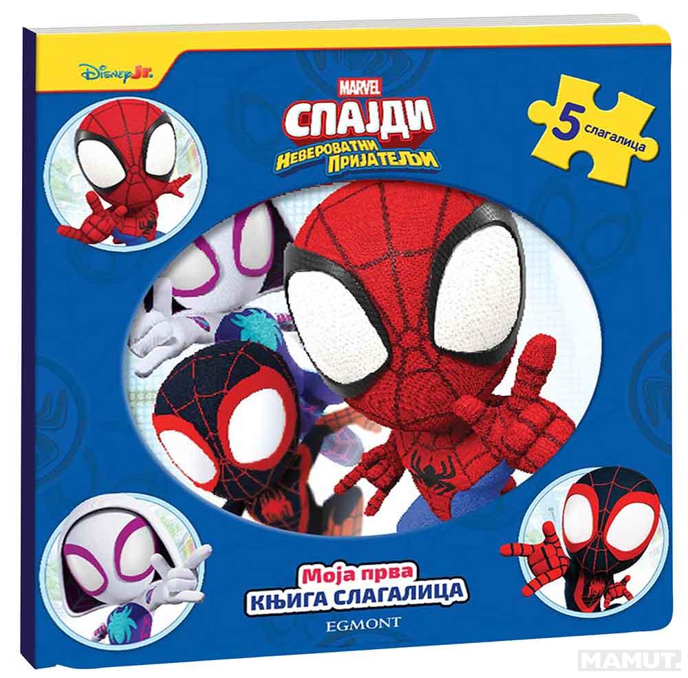 SPAJDI MOJA PRVA KNJIGA-SLAGALICA 