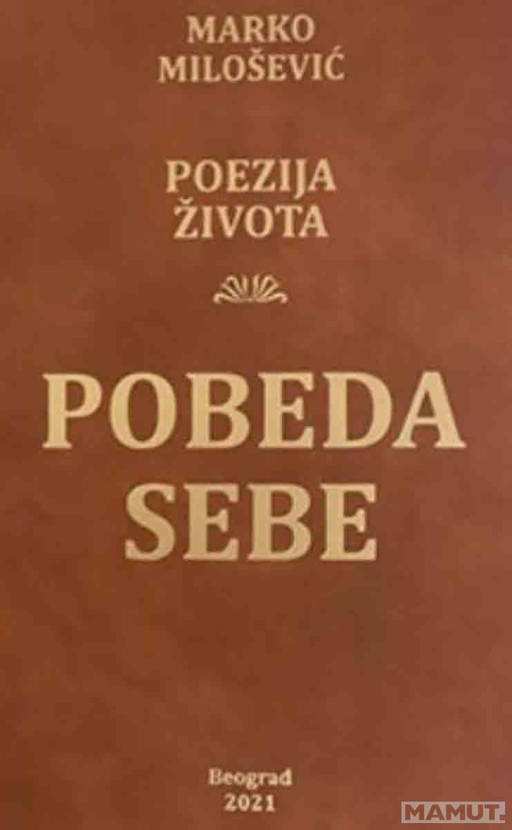 POBEDA SEBE 