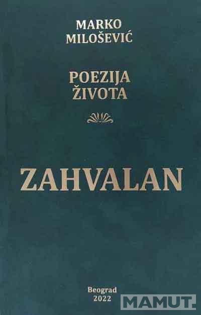 ZAHVALAN 