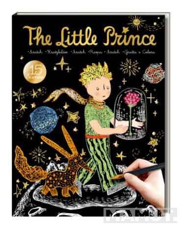Knjiga grebalica THE LITTLE PRINCE 