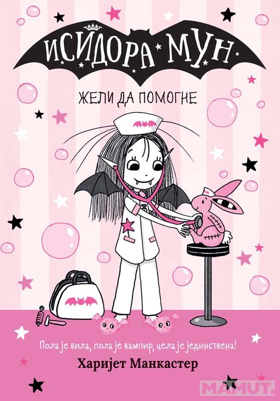 ISIDORA MUN ŽELI DA POMOGNE 