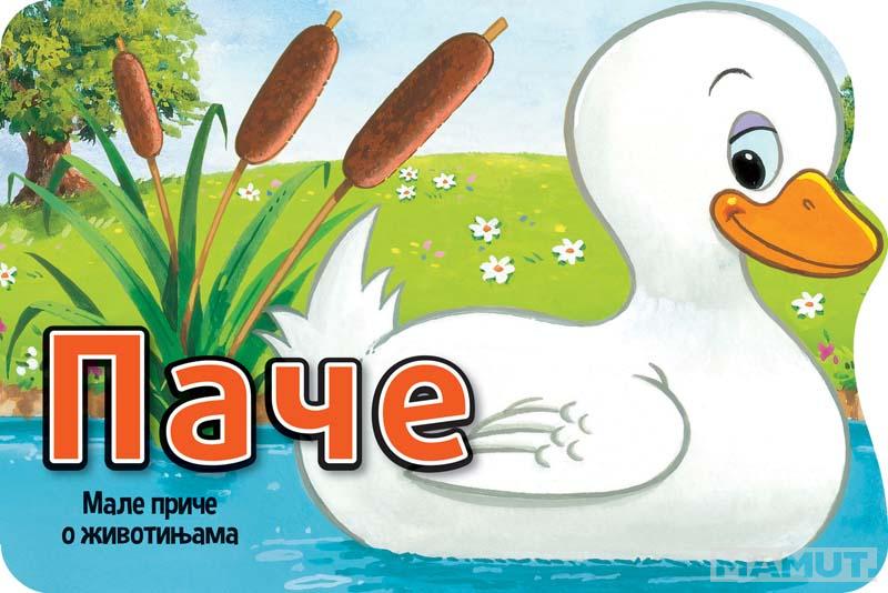 MALE PRIČE O ŽIVOTINJAMA: PAČE 