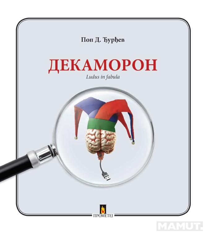 DEKAMORON LUDUS IN FABULA 