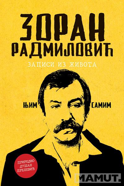 NJIM SAMIM: ZAPISI IZ ŽIVOTA 