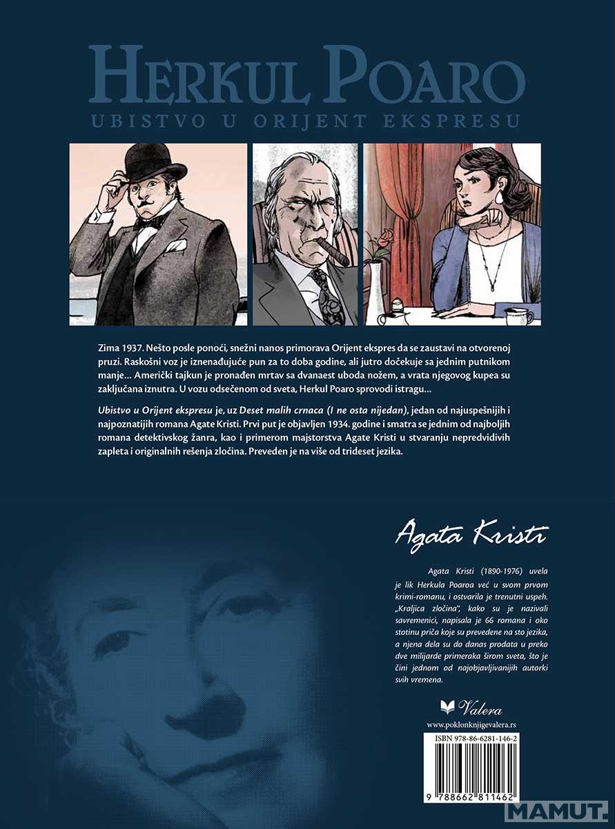 HERKUL POARO - UBISTVO U ORIJENT EKSPRESU 