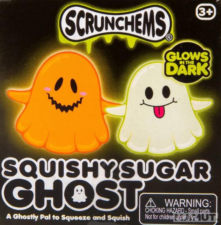 Antistres igračka koja svetli u mraku DUH 