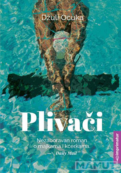 PLIVAČI 
