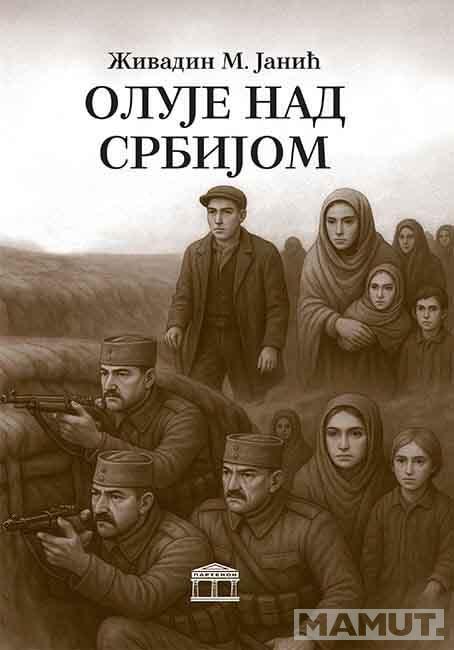 OLUJE NAD SRBIJOM 