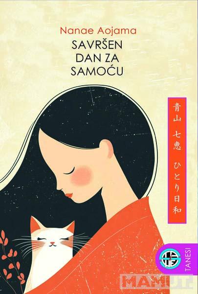 SAVRŠEN DAN ZA SAMOĆU 
