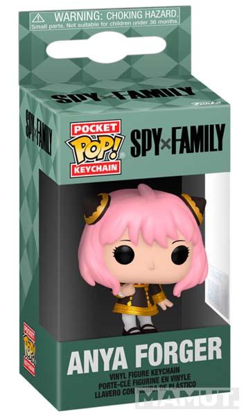 FUNKO POP! Privezak za ključeve SPY X FAMILY - ANYA FORGER 