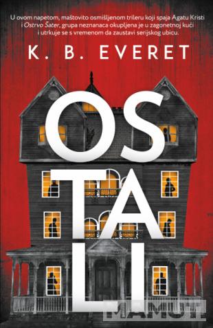 OSTALI 