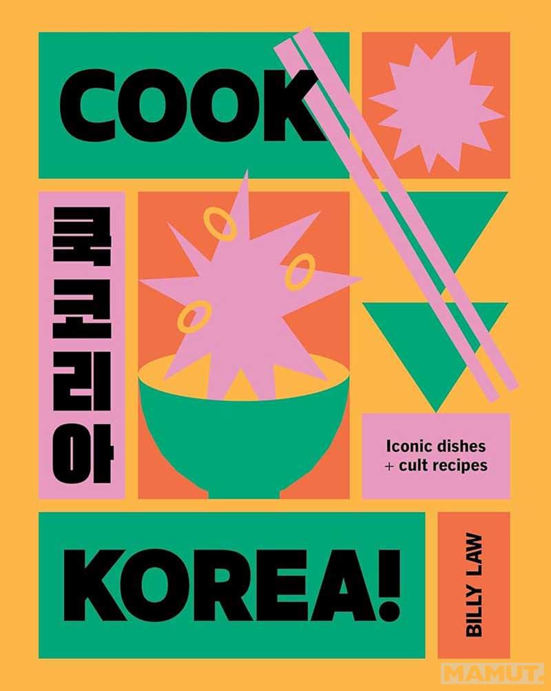 COOK KOREA 