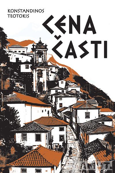 CENA ČASTI 