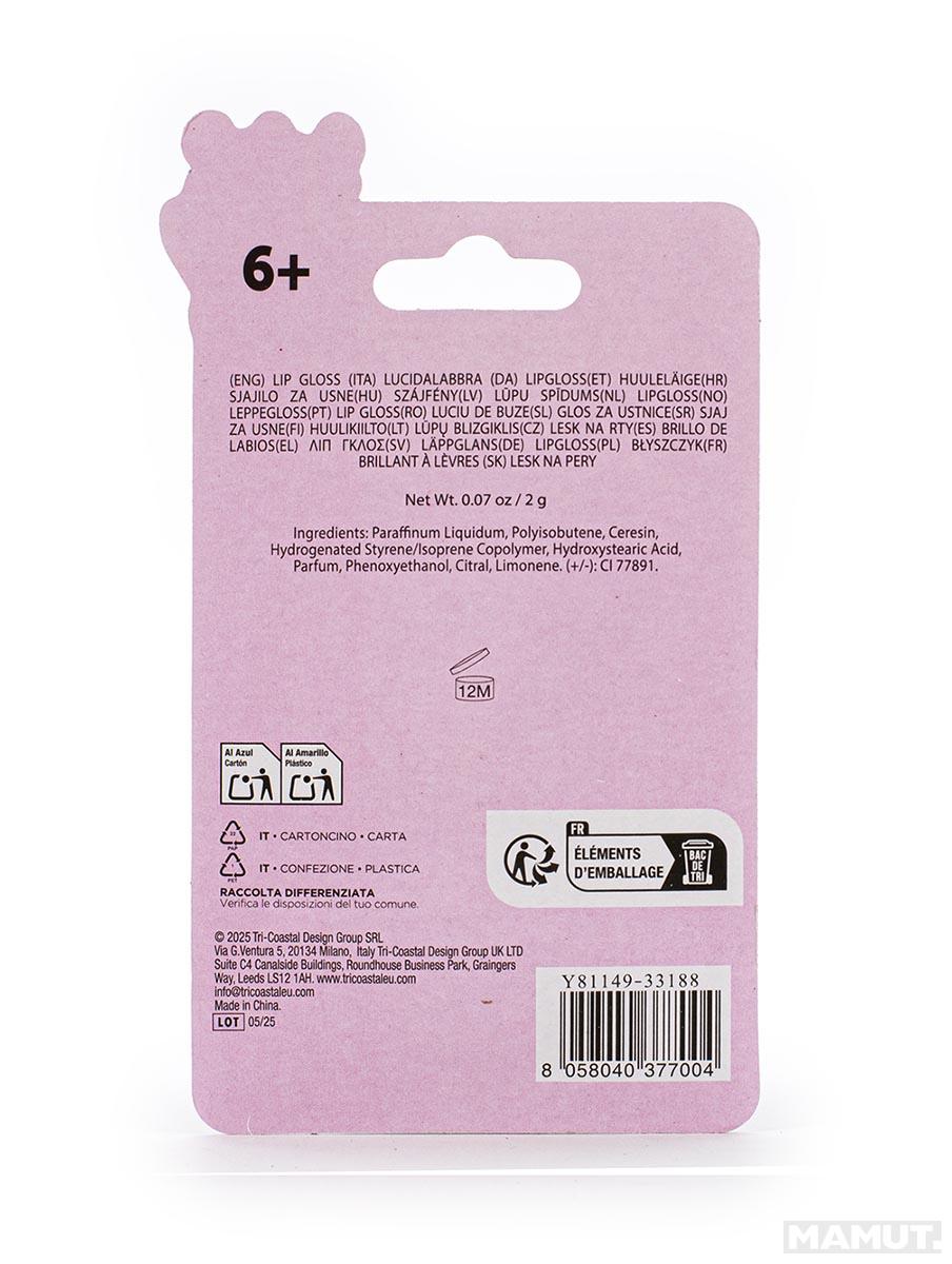 Balzam za usne IRVAS (poklon za novogodišnju čarapu) 