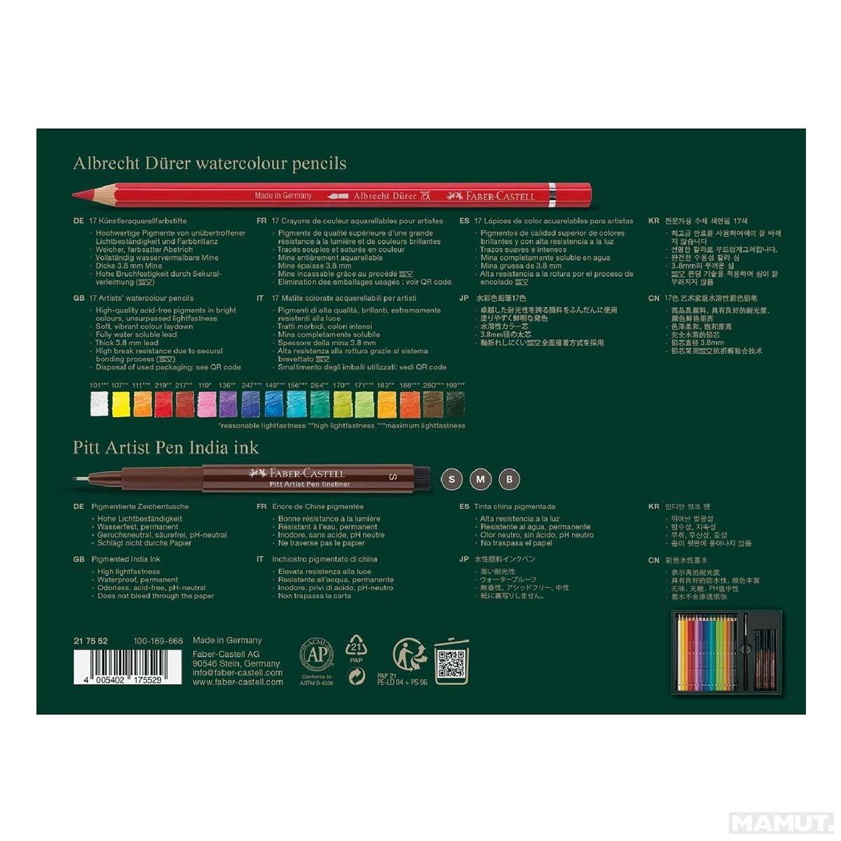 Akvarel bojice i ilustratorske olovke 1/21 FABER CASTEL - DURER 