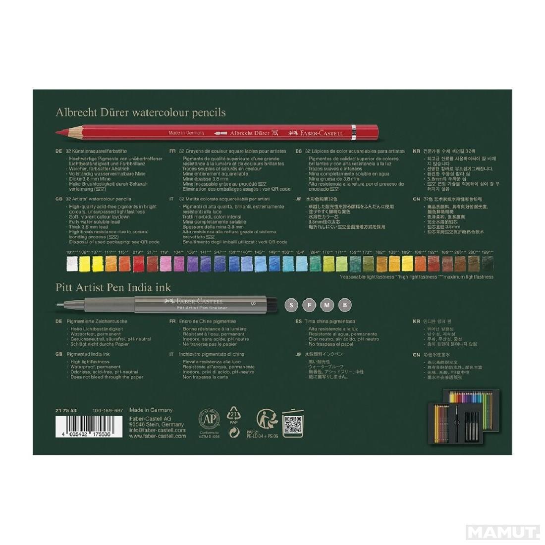 Akvarel bojice i ilustratorske olovke 1/37 FABER CASTEL - DURER 