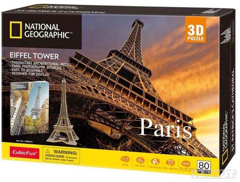 CubicFun 3D puzzle EIFFEL TOWER PARIS 80 kom 