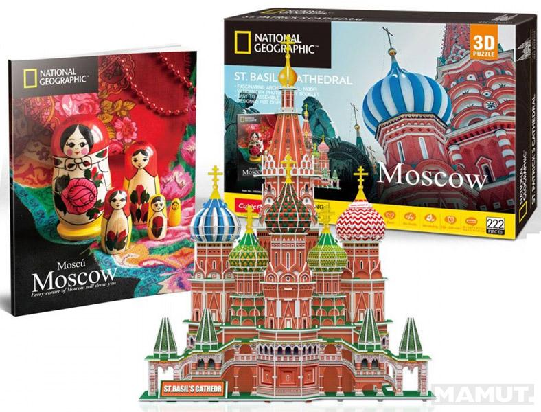 CUBIC FUN 3D puzzle HRAM SVETOG VASILIJA MOSKVA 