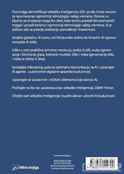 VEŠTAČKA INTELIGENCIJA: OSNOVE I UVOD U RAD 
