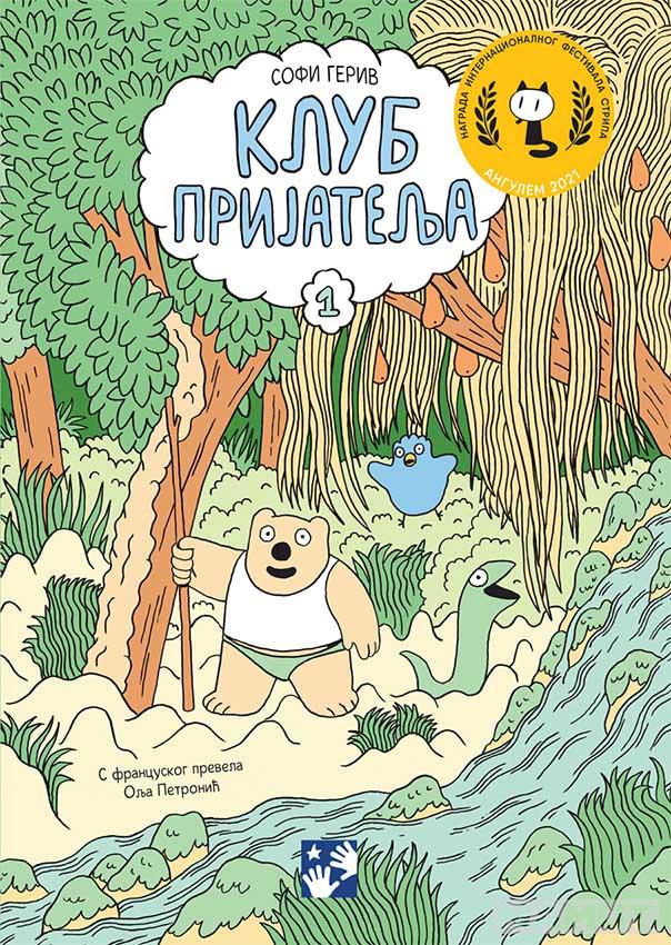 KLUB PRIJATELJA 