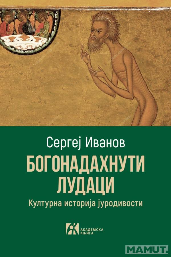 BOGONADAHNUTI LUDACI