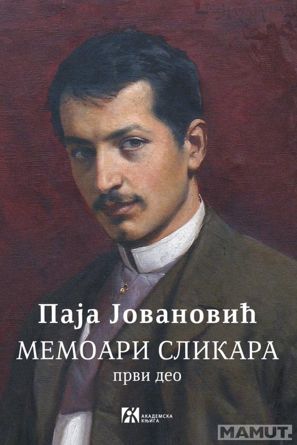 MEMOARI SLIKARA 