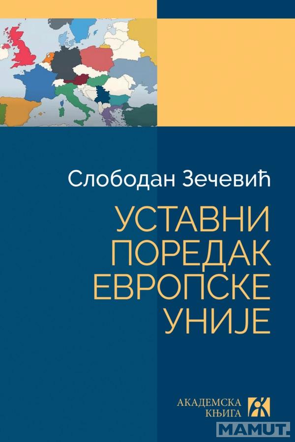 USTAVNI POREDAK EVROPSKE UNIJE 