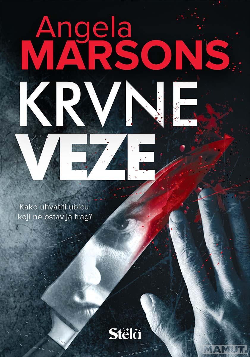 KRVNE VEZE