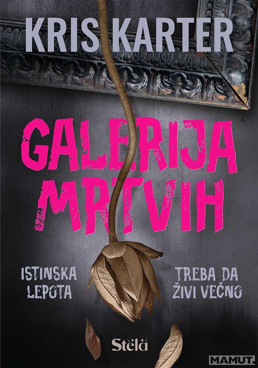 GALERIJA MRTVIH