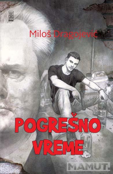 POGREŠNO VREME