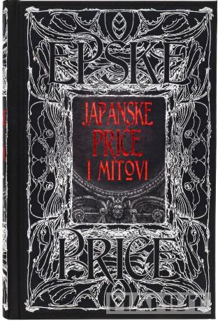 JAPANSKE PRIČE I MITOVI