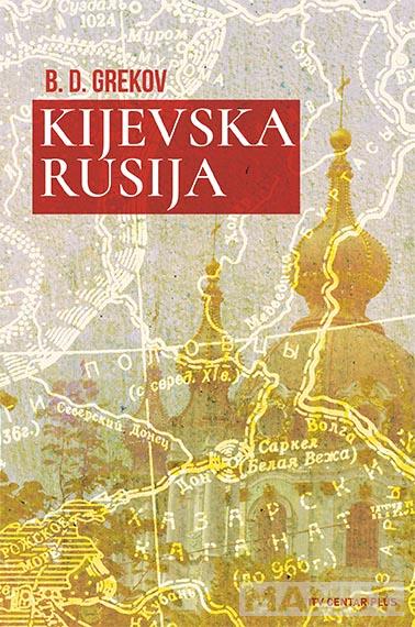 KIJEVSKA RUSIJA