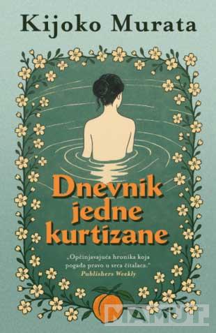 DNEVNIK JEDNE KURTIZANE