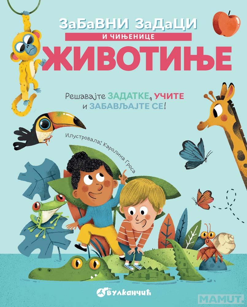 ZABAVNI ZADACI I ČINJENICE: ŽIVOTINJE