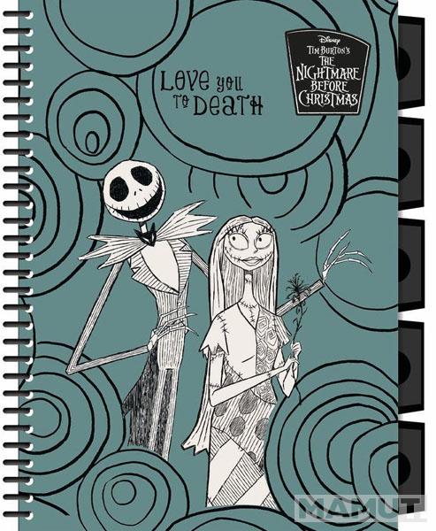 Notes B5 NIGHTMARE - LOVE YOU TO DEATH 