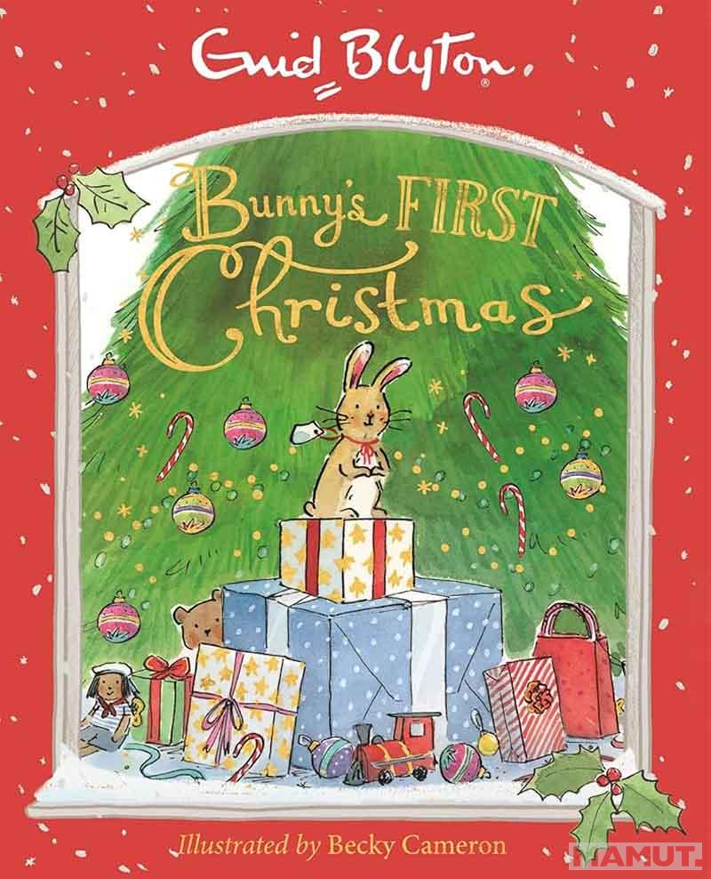 BUNNYS FIRST CHRISTMAS 