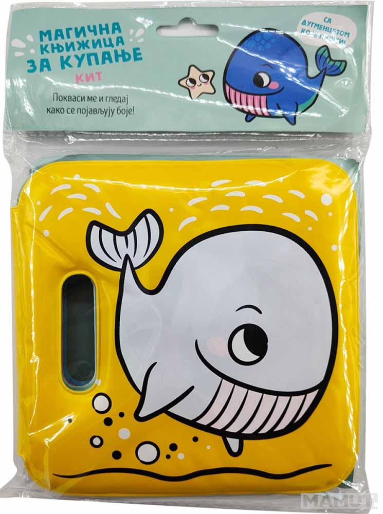 MAGIČNA KNJIŽICA ZA KUPANJE: KIT 