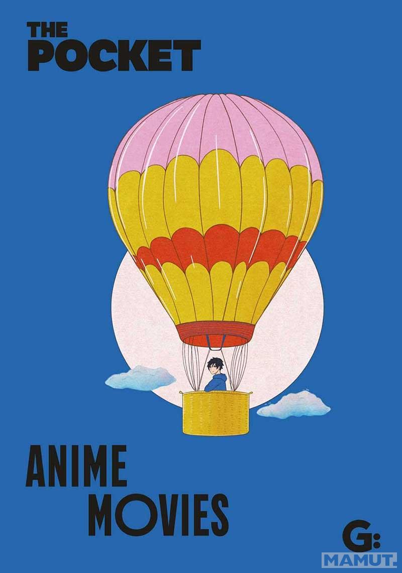 THE POCKET ANIME MOVIES 